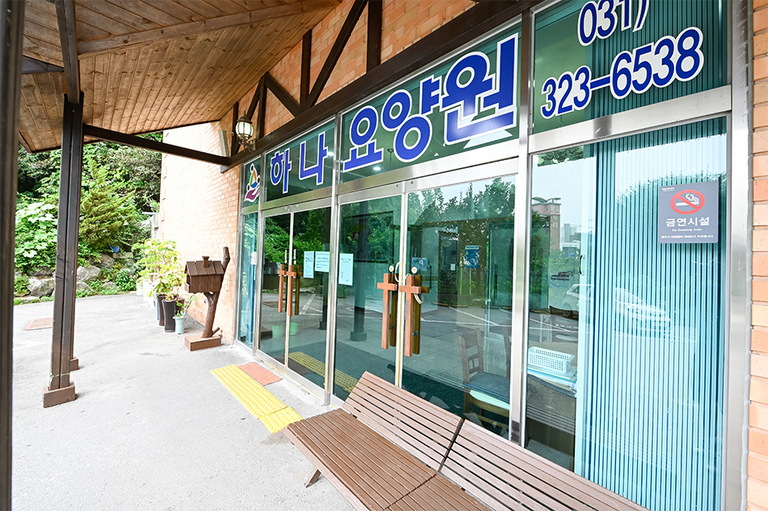 1층 입구